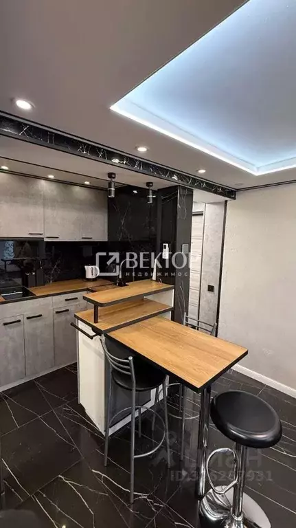 Студия Костромская область, Кострома ул. Молочная Гора, 4 (29.2 м) - Фото 1