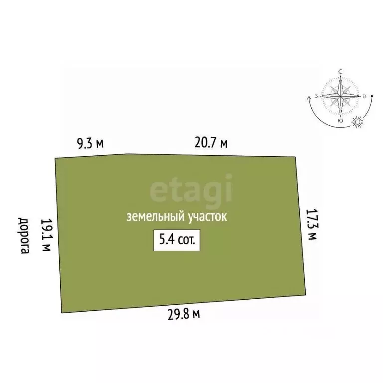 Дом в Челябинская область, Троицк ул. Дружбы Народов, 108 (62 м) - Фото 1