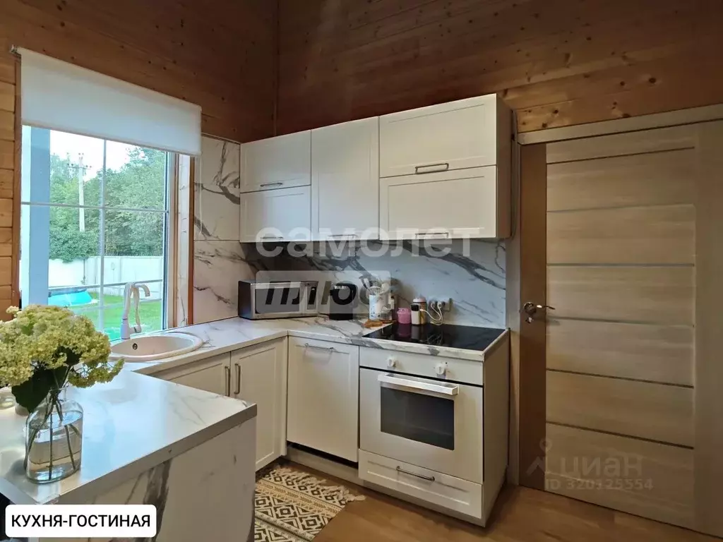 Дом в Московская область, Серпухов городской округ, Элерон СНТ 248 (70 ... - Фото 1