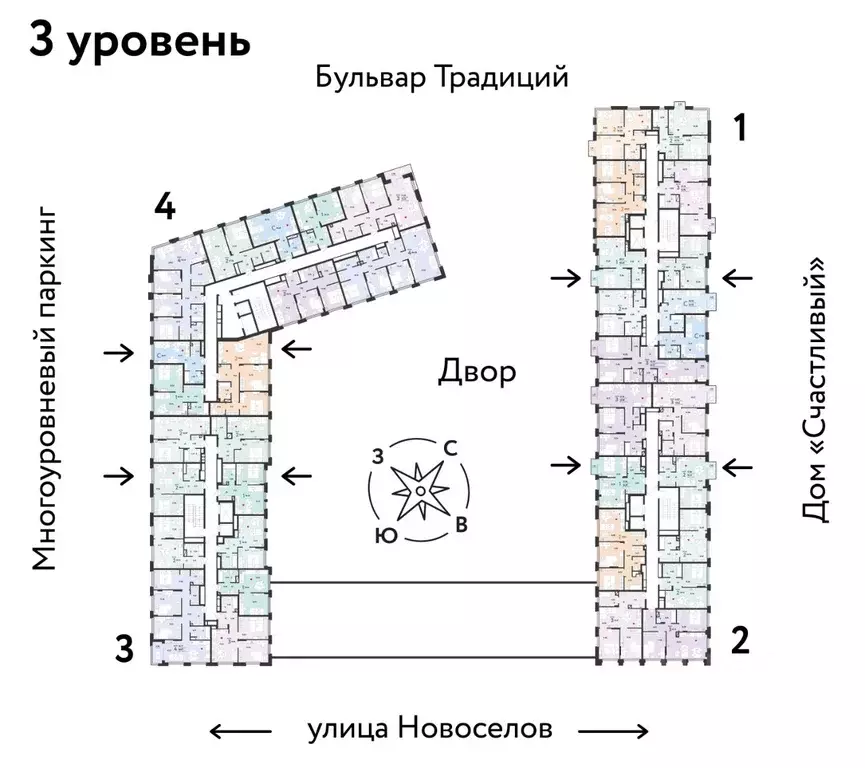 2-к кв. Тюменская область, Тюмень ул. Новоселов, 92 (47.58 м) - Фото 1