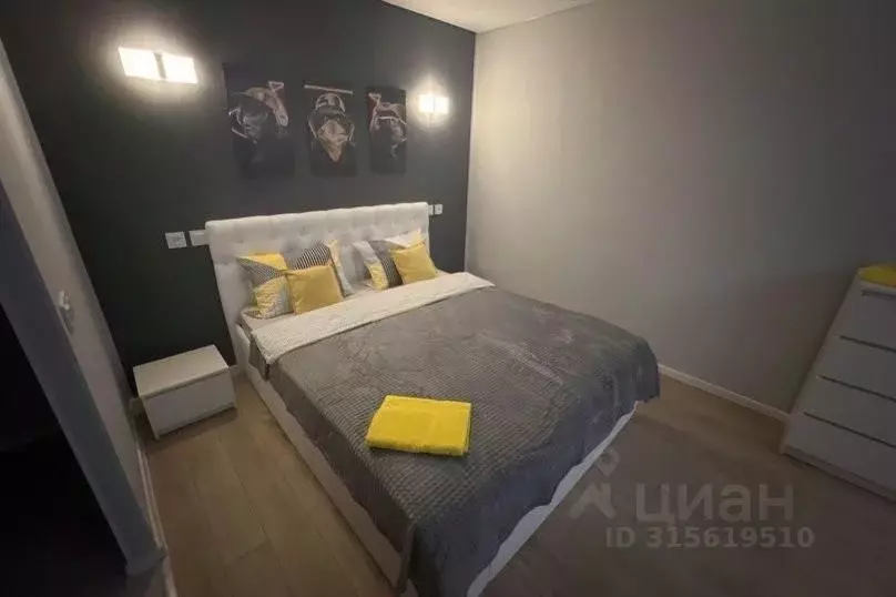 1-к кв. Белгородская область, Белгород Студенческая ул., 9 (40.0 м) - Фото 1