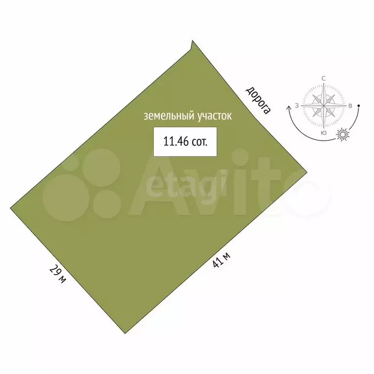 Дом 132 м на участке 11,5 сот. - Фото 0