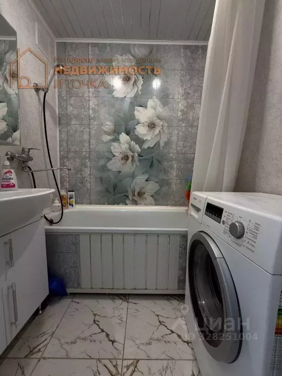 3-к кв. Башкортостан, Нефтекамск Социалистическая ул., 109 (66.0 м) - Фото 1