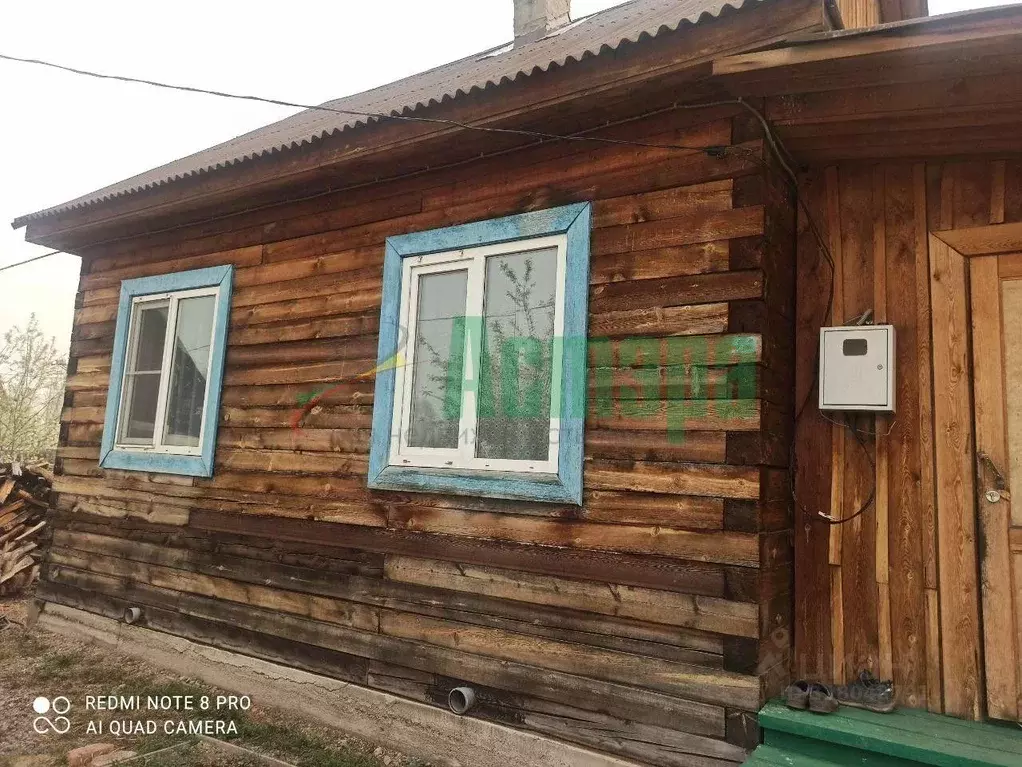 Дом в Забайкальский край, Чита Мирный мкр, 59 (42 м) - Фото 1