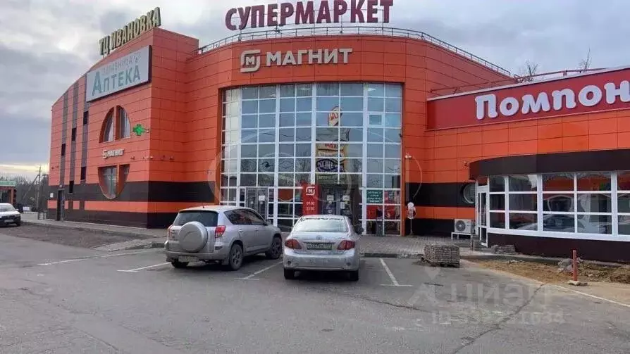 Торговая площадь в Московская область, Раменский муниципальный округ, ... - Фото 1
