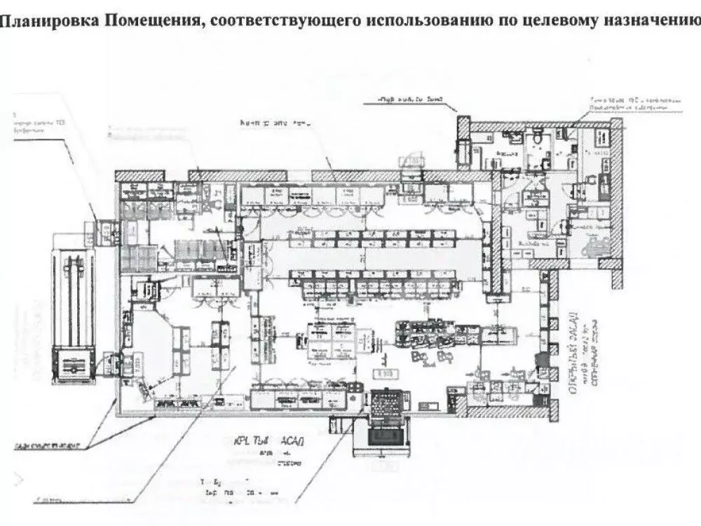 Торговая площадь в Москва Ленинградское ш., 40 (315 м) - Фото 1