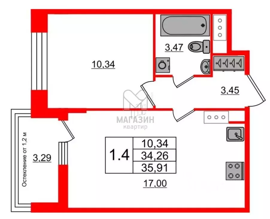 1-к кв. Санкт-Петербург Предпортовая тер.,  (33.8 м) - Фото 2