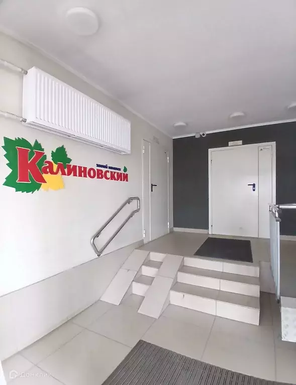Продаётся 2-к квартира, 61 м - Фото 0