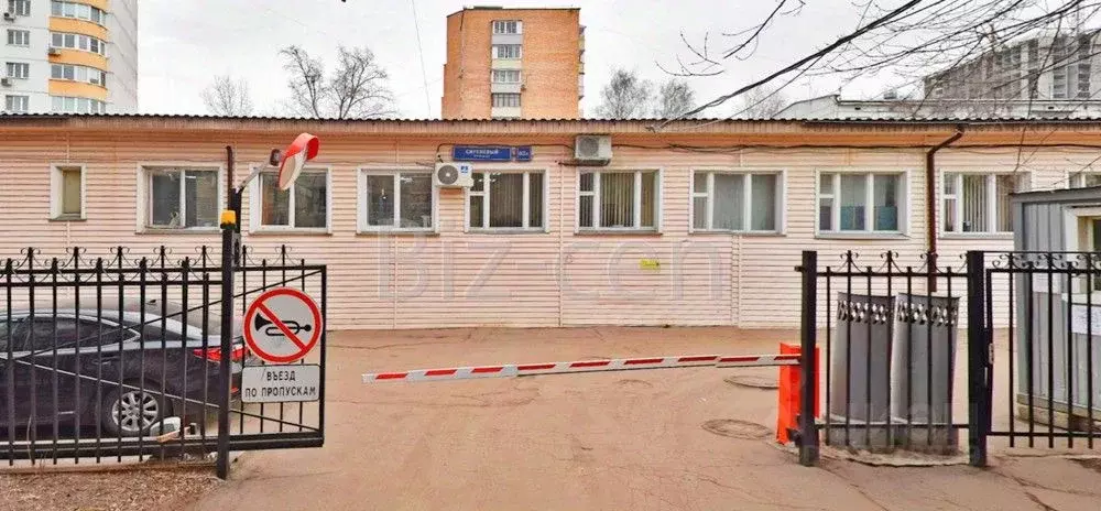 Офис в Москва Сиреневый бул., 62А (32 м) - Фото 1