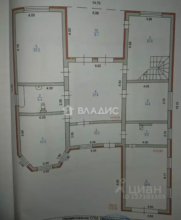 Дом в Краснодарский край, Ейск ул. Казачья (288 м) - Фото 2