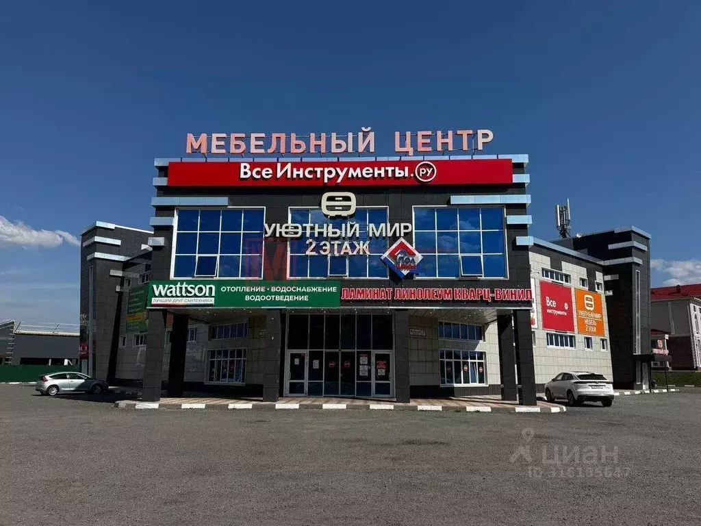 Помещение свободного назначения в Белгородская область, Старый Оскол ... - Фото 0