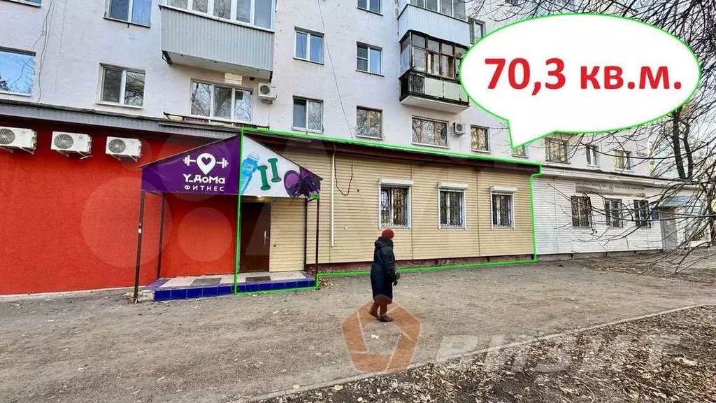 Продам торговое помещение, 70 м - Фото 1