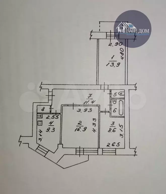 3-к. квартира, 65,4 м, 7/9 эт. - Фото 0