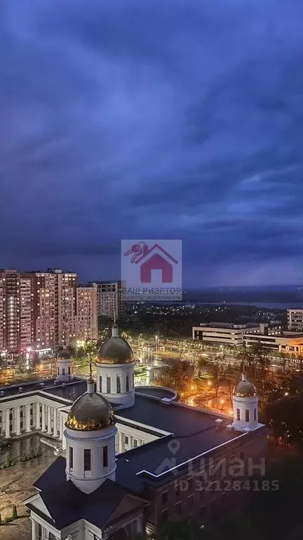 1-к кв. Самарская область, Самара Демократическая ул., 2б (56.0 м) - Фото 1