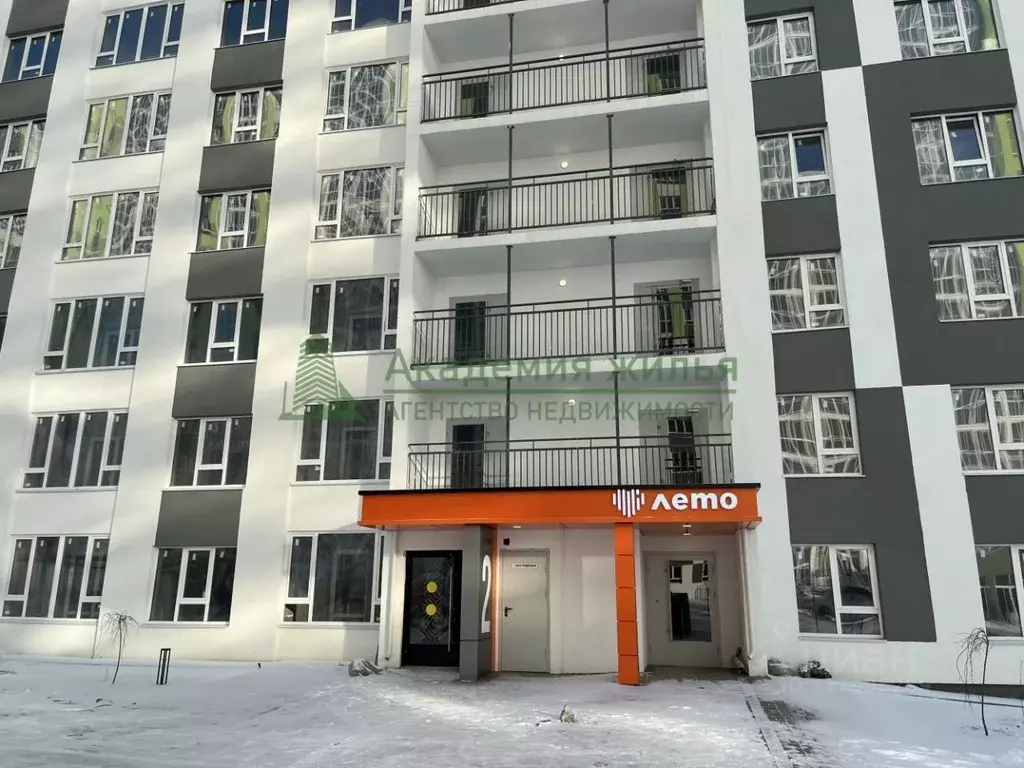 2-к кв. Саратовская область, Саратов ул. Имени Академика Н.Н. ... - Фото 0