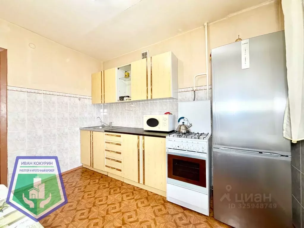 1-к кв. Нижегородская область, Дзержинск просп. Циолковского, 48 (39.3 ... - Фото 2