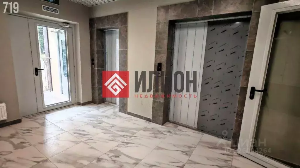 1-к кв. Крым, Ялта ул. Красноармейская, 36Бк3 (39.3 м) - Фото 2