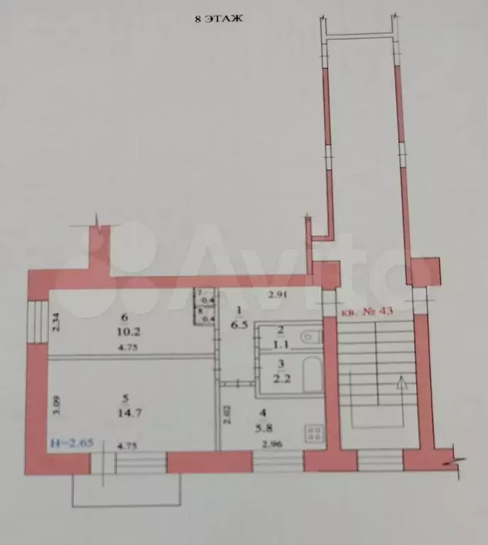 2-к. квартира, 41,3 м, 8/9 эт. - Фото 0