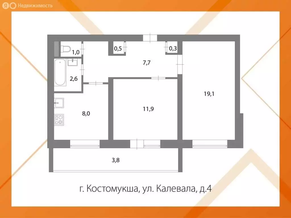 2-комнатная квартира: Костомукша, улица Калевала, 4 (51.1 м) - Фото 1