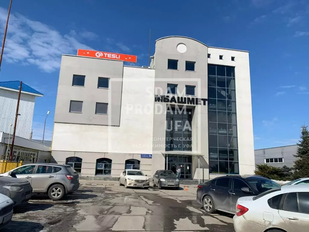 Офис в Башкортостан, Уфа ул. Степана Кувыкина, 4 (106 м) - Фото 1