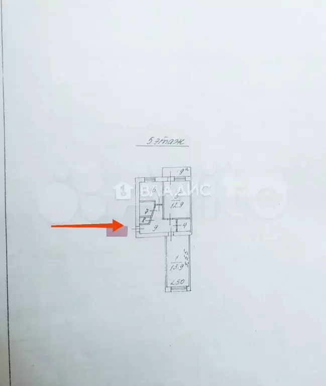 2-к. квартира, 43,4 м, 5/5 эт. - Фото 1