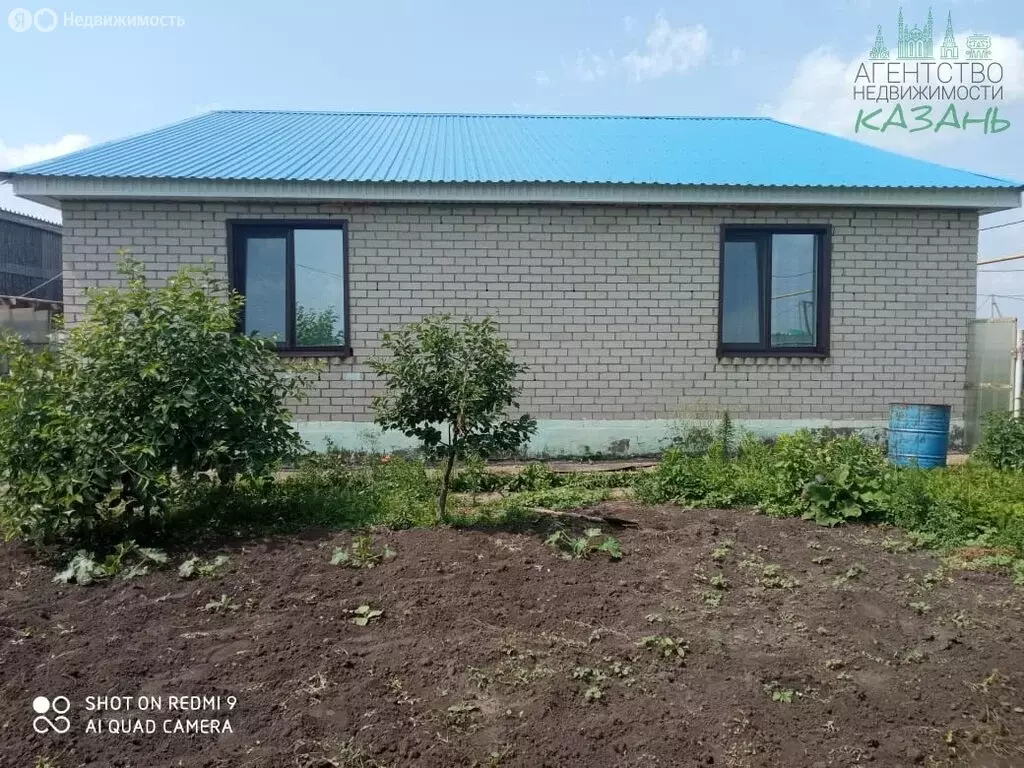 Дом в Татарское Ахметьево, Центральная улица, 12 (84.5 м) - Фото 0