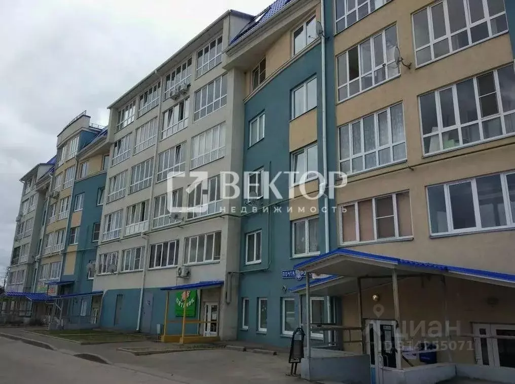 2-к кв. Ивановская область, Иваново Авдотьинская ул., 28 (62.0 м) - Фото 0