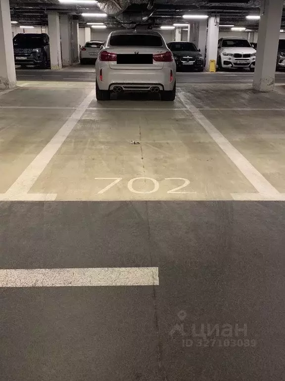 Гараж в Московская область, Красногорск ул. Авангардная, 3 (14 м) - Фото 1