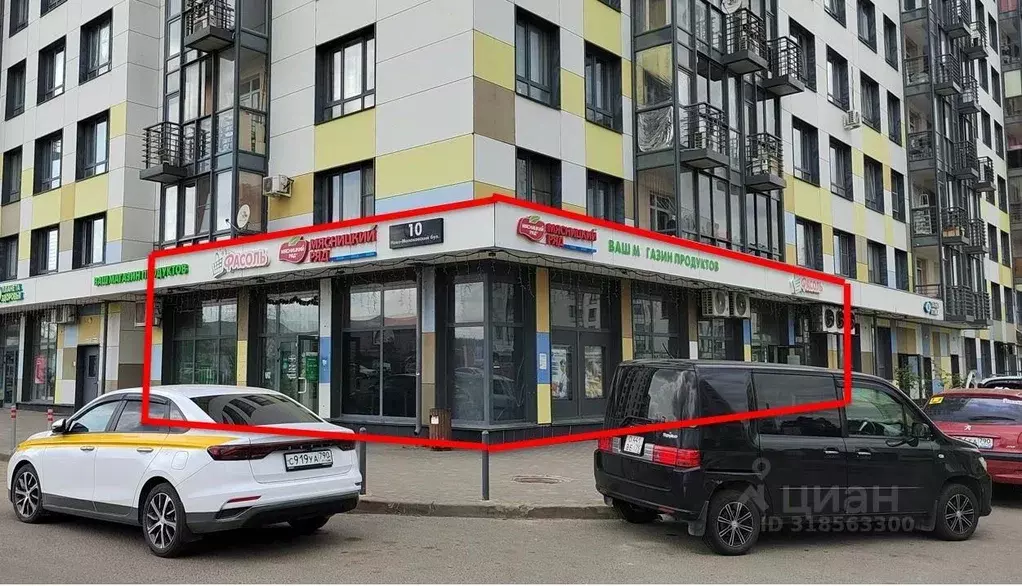 Торговая площадь в Московская область, Ленинский городской округ, ... - Фото 0