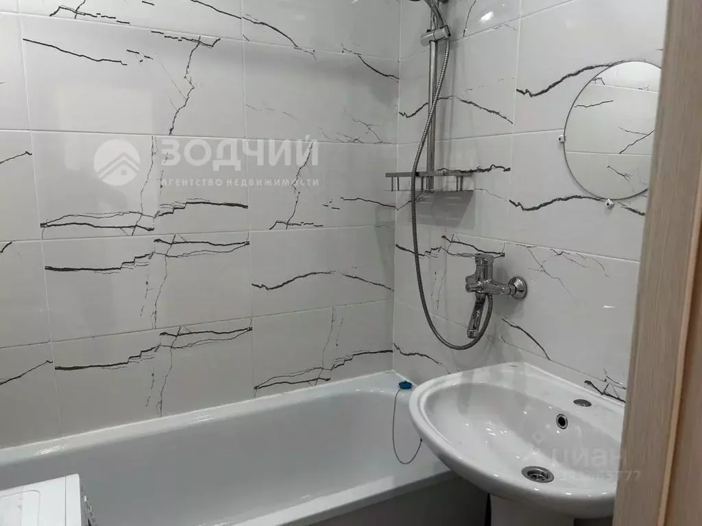 1-к кв. Чувашия, Чебоксары Пролетарская ул., 24 (33.1 м) - Фото 1