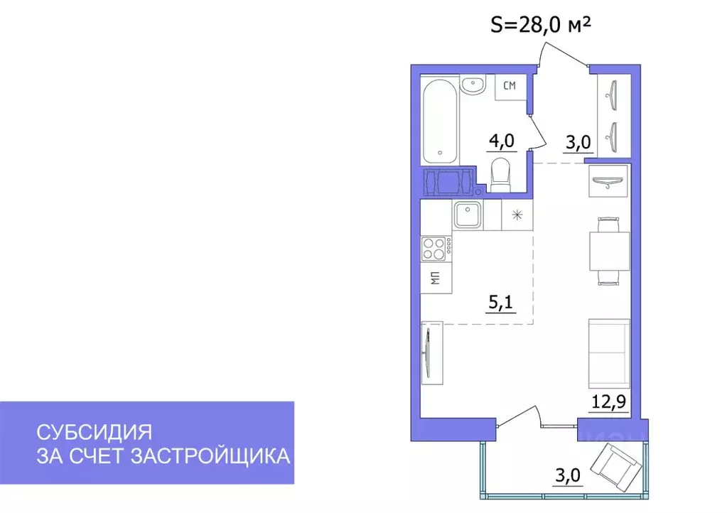 Студия Карелия, Петрозаводск Гражданская ул. (28.0 м) - Фото 0