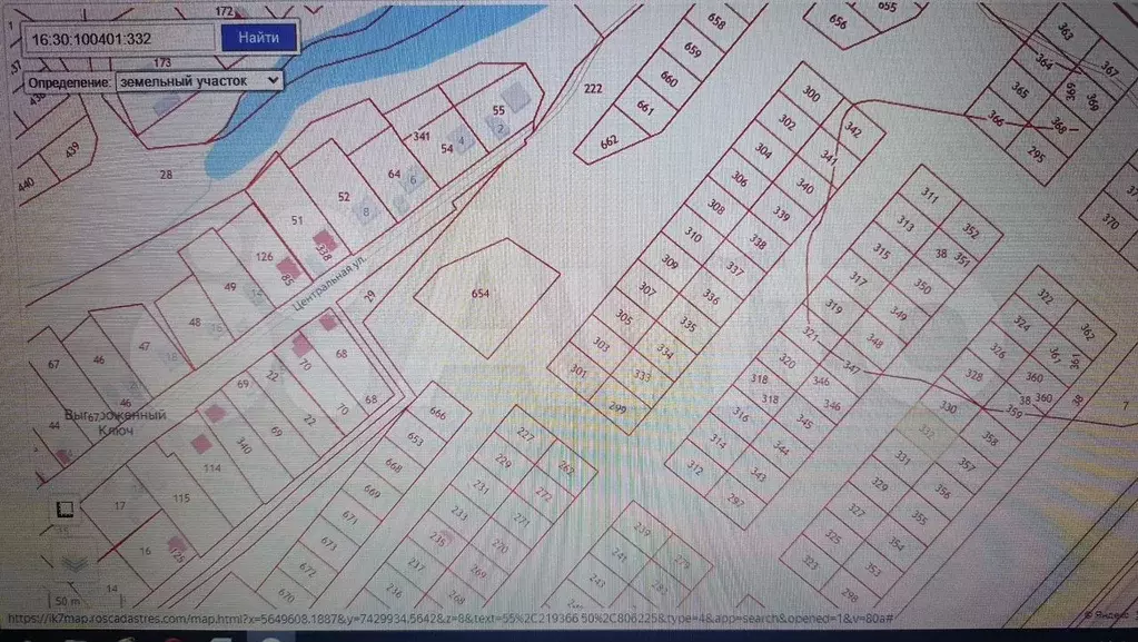 Участок 8 сот. (ИЖС) - Фото 0