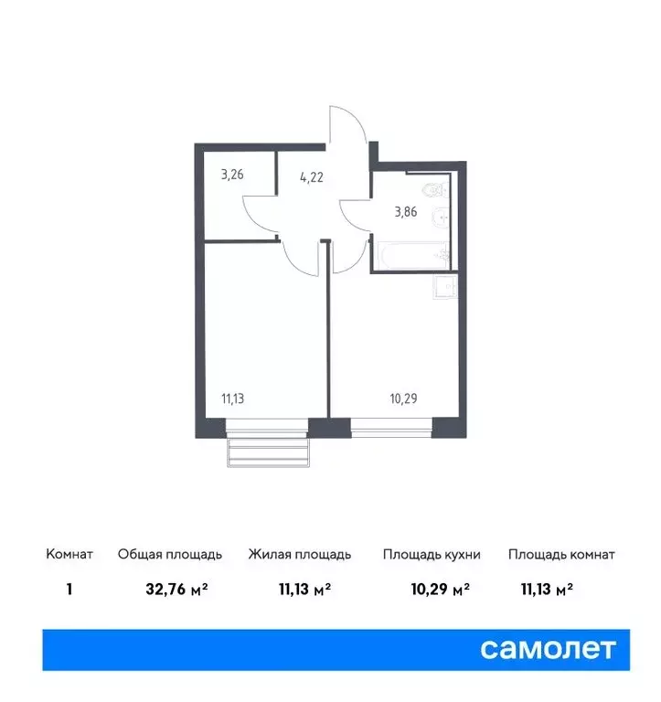 1-комнатная квартира: село Лайково, 60 (32.76 м) - Фото 0