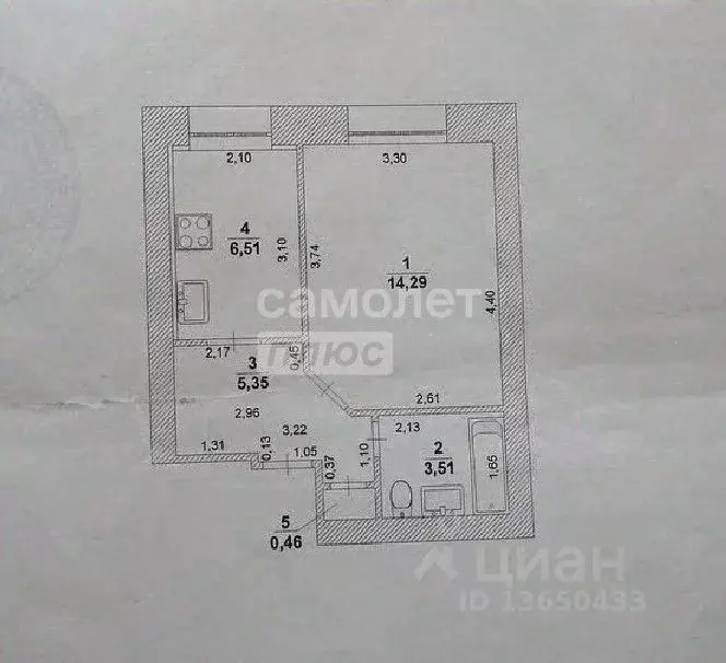 1-к кв. Ульяновская область, Ульяновск ул. Минаева, 15 (30.1 м) - Фото 1