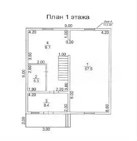 Дом 143,7 м на участке 5,3 сот. - Фото 0