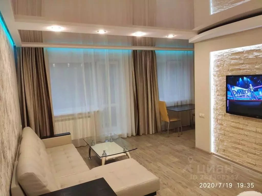 1-к кв. Свердловская область, Нижний Тагил просп. Ленина, 62 (32.0 м) - Фото 1