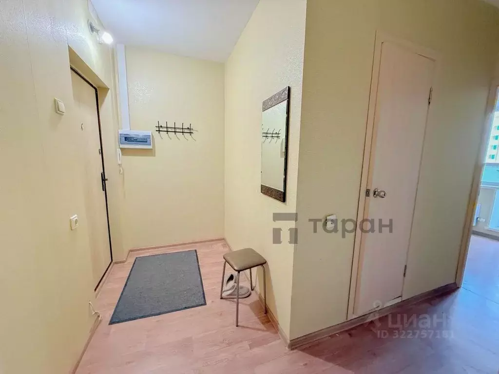 1-к кв. Челябинская область, Челябинск ул. Профессора Благих, 73 (32.0 ... - Фото 1