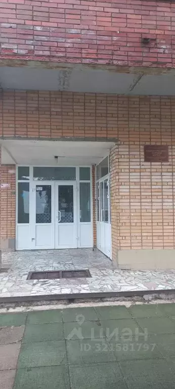 Помещение свободного назначения в Удмуртия, Глазов Парковая ул., 45А ... - Фото 0