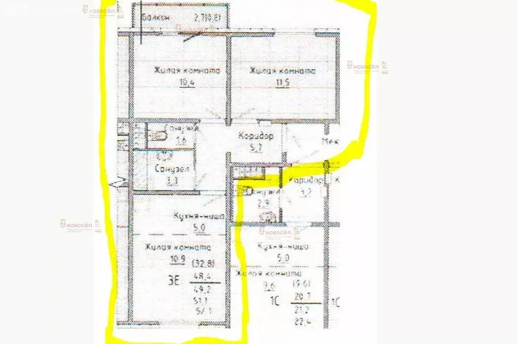 2-комнатная квартира: Екатеринбург, улица Евгения Савкова, 46 (48.3 м) - Фото 0