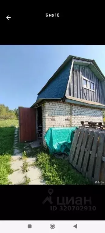 Участок в Нижегородская область, Дивеевский муниципальный округ, Мотор ... - Фото 1