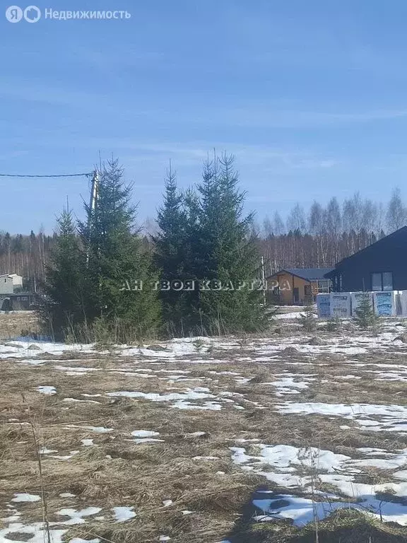 Участок в Одинцовский городской округ, коттеджный посёлок Западная ... - Фото 1