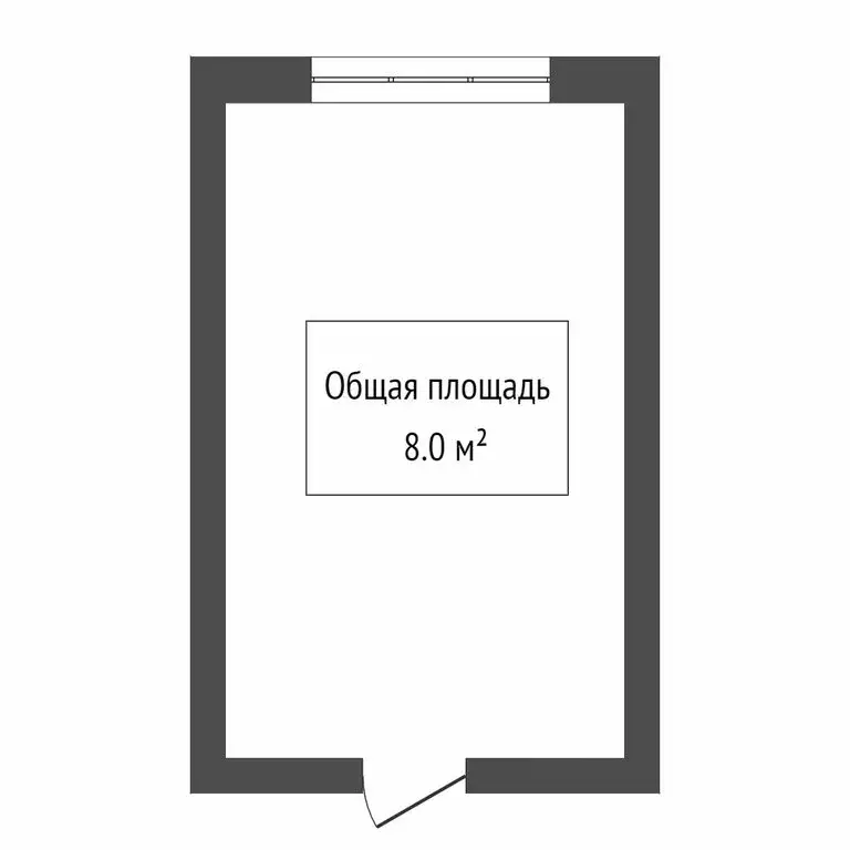 Квартира-студия: Томск, улица Александра Угрюмова, 1/2 (32 м) - Фото 0