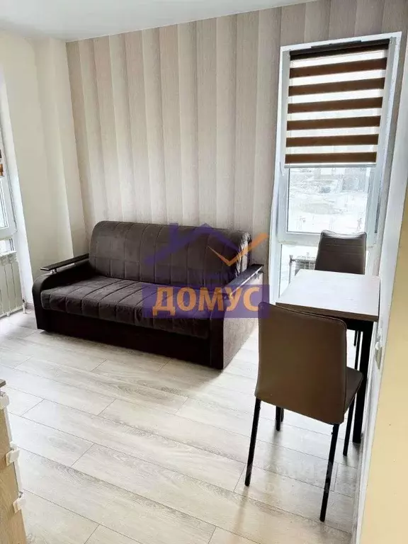 Студия Белгородская область, Белгород ул. Каштановая, 14 (30.0 м) - Фото 1