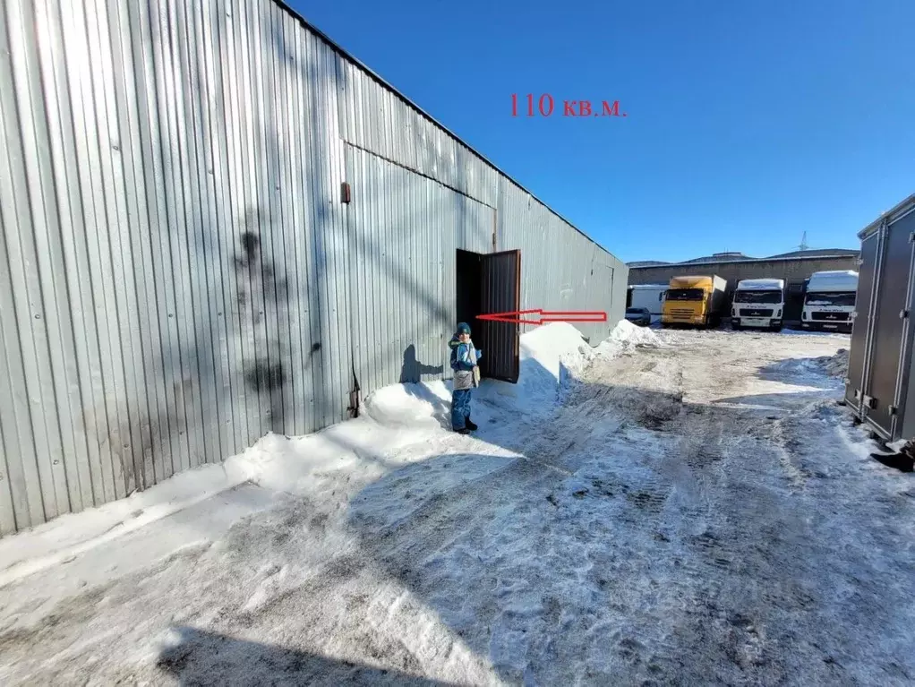 Склад в Самарская область, Самара Ракитовское ш., 2с2 (110 м) - Фото 1