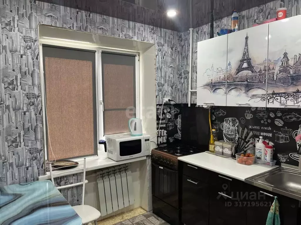 2-к кв. Челябинская область, Еманжелинский муниципальный округ, ... - Фото 0