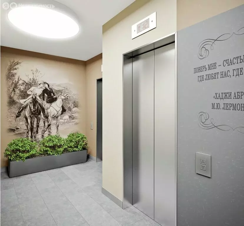 2-комнатная квартира: Королёв, улица Лермонтова, 10к1 (57 м) - Фото 2