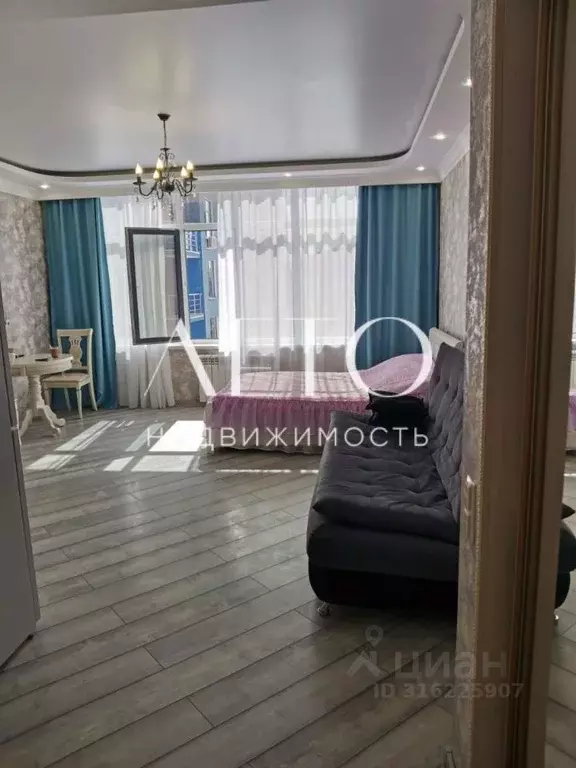 1-к кв. Краснодарский край, Сочи ул. Гастелло, 27Б (31.4 м) - Фото 0