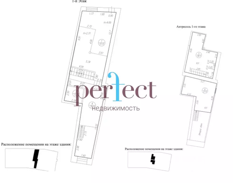 Офис в Москва Холодильный пер., 3к1 (103 м) - Фото 1