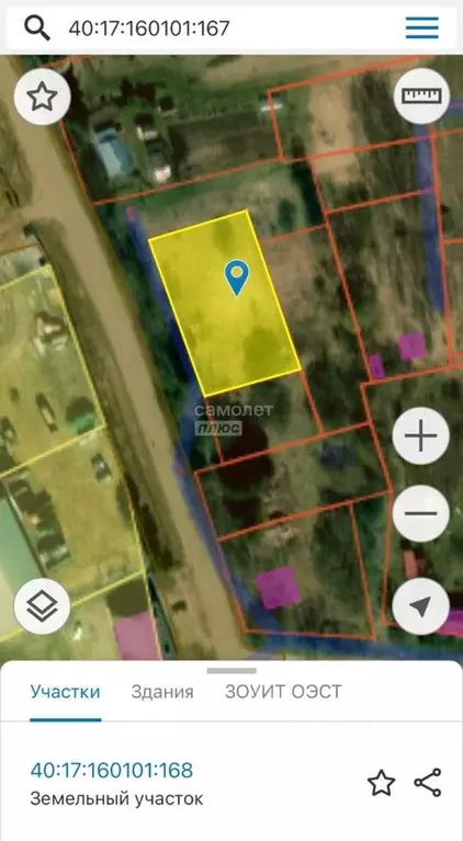 Участок в Калужская область, Перемышльский район, Хотисино с/пос, д. ... - Фото 2