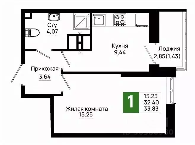 1-к кв. Ростовская область, Ростов-на-Дону Нефтекачка кв-л, Октябрь ... - Фото 0
